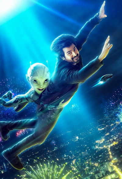 Here is the Release date for Sivakarthikeyan's ‘Ayalaan’