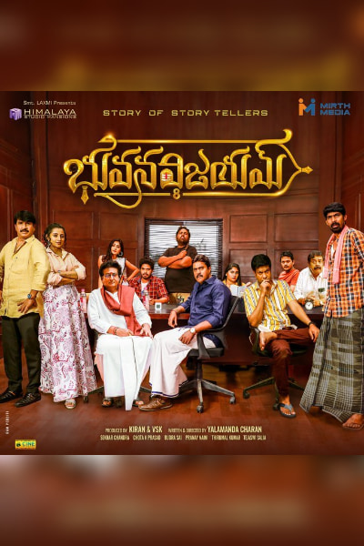 Trailer for Bhuvana Vijayam has been out! Check Here