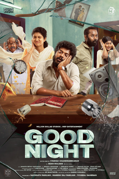 Manikandan’s ‘Good Night’ Trailer is out!