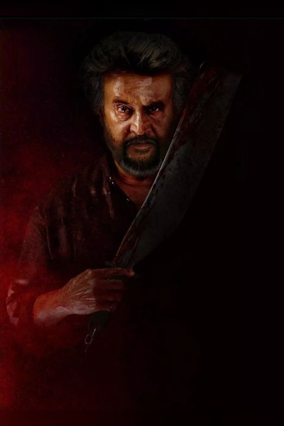 Jailer Movie: Exciting Update Coming Today 6 pm!