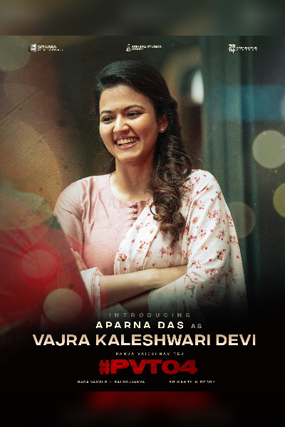 Dada Movie heroine Aparna Das and the production team behind Dhanush's blockbuster film for their upcoming project