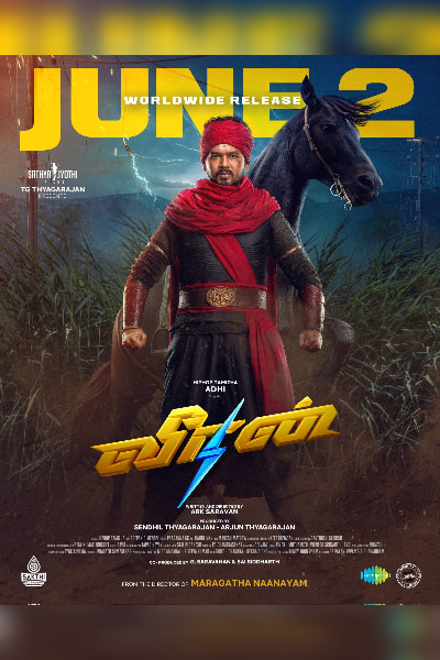 Veeran," featuring Hip Hop Tamizha, which has announced its release date for June 2nd