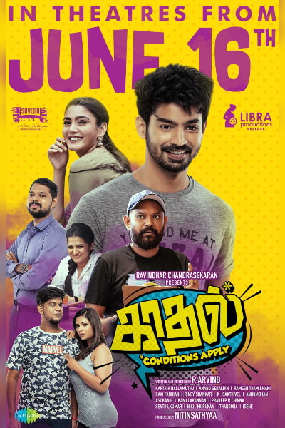 The much-anticipated film "Kaadhal Conditions Apply," starring Mahat, finally confirmed its release date.
