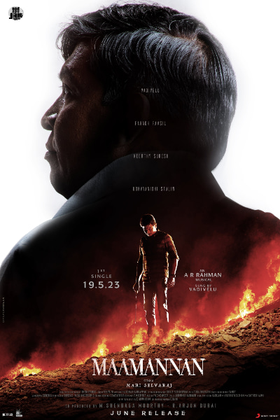 First single from Maamannan is set to release on the Date - Check Here!