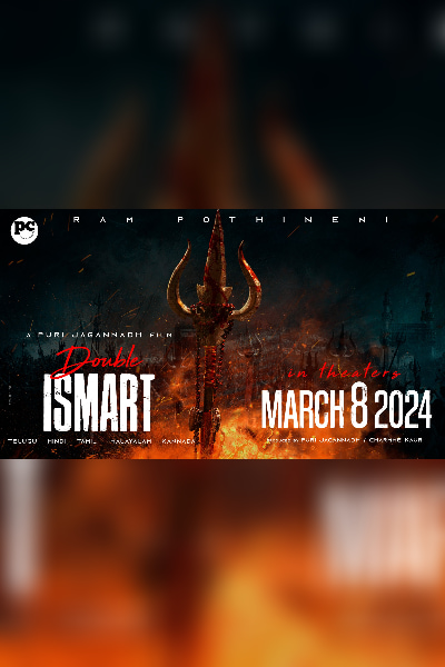 Director Puri Jagannadh and Ram Pothineni are set to collaborate for an upcoming project