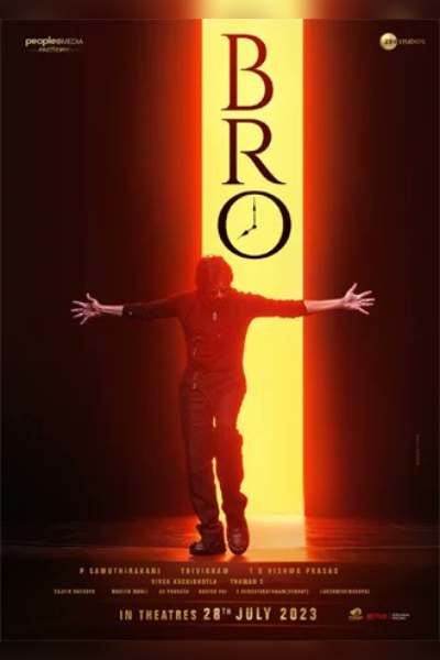 Pawan Kalyan and Sai Dharam Tej's next film titled as “Bro”