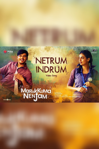 The Movie Makers Released First Single from “Marakkuma Nenjam”