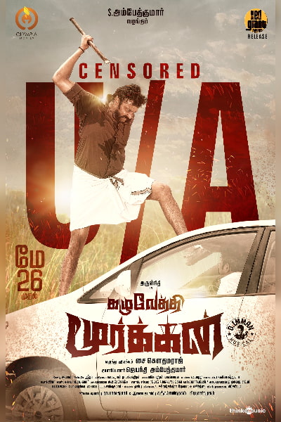 Arulnithi's highly anticipated film, "Kazhuvethi Moorkan," has successfully cleared the Censor formalities