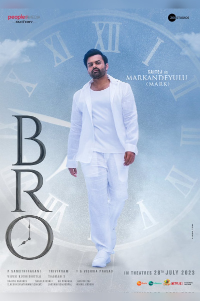 The first look of Sai Dharam Tej from "Bro"! Out Now