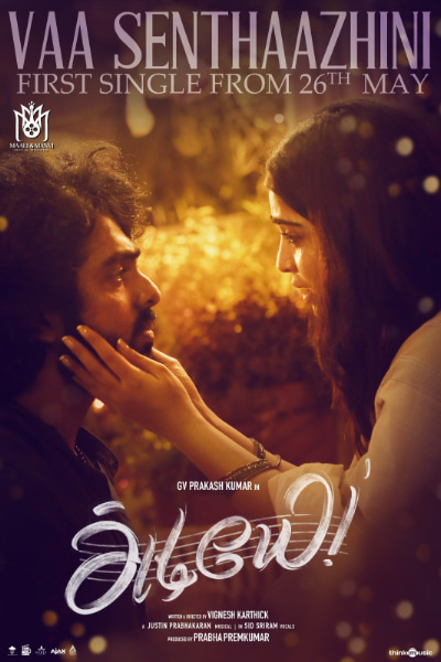 Release date for the song "Vaa Senthaazhini" from GV Prakash's movie Adiye has been announced