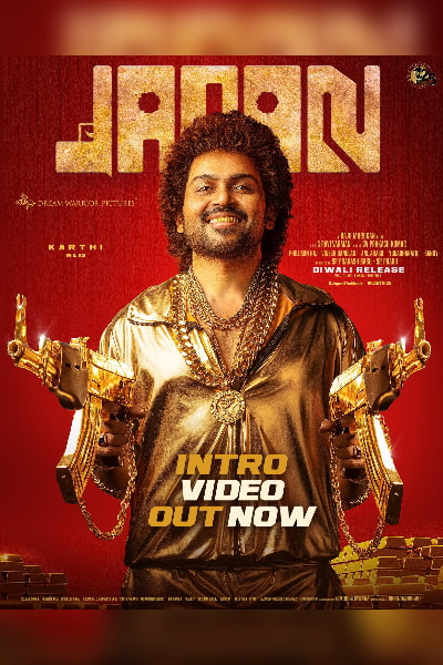 Japan was scheduled to hit the screens on this Diwali