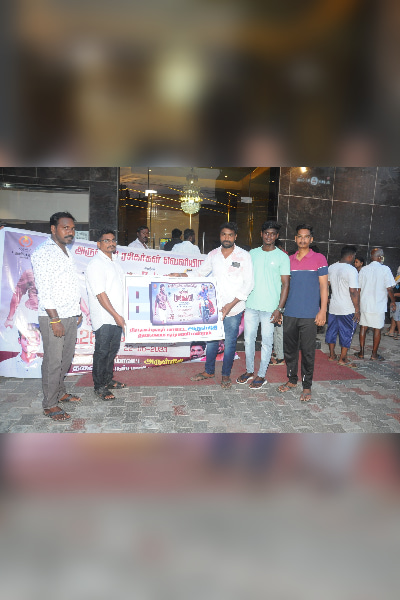 Kazhuvethi Moorkkan Movie Picturs 