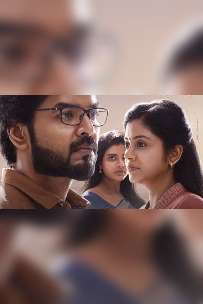 Theera Kaadhal Movie Pictures