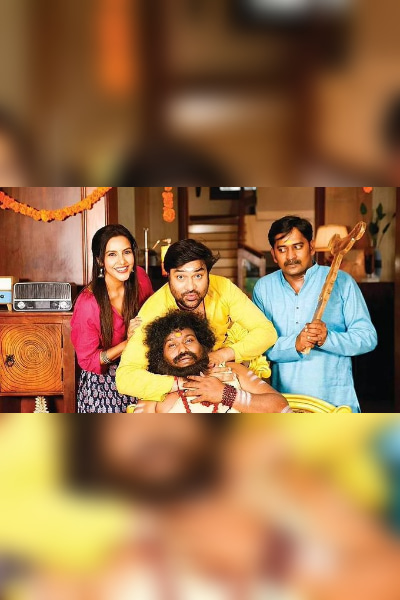 Kasethan Kadavulada Movie Picture!