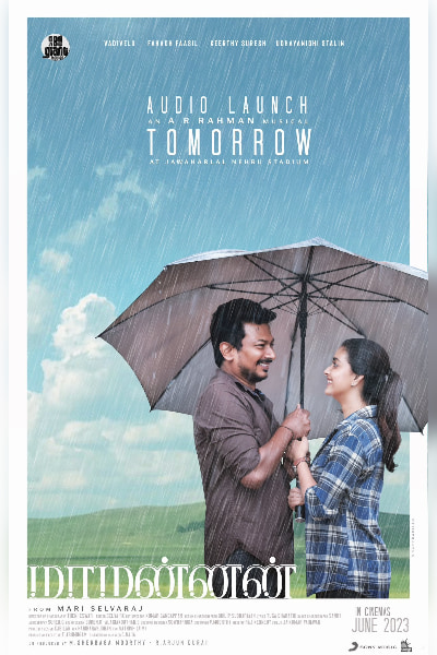 Exicitng Update: Maamannan Audio Launch with AR Rahman is Happen on this date - Check here!