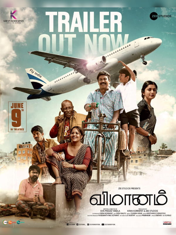 The much-awaited trailer of "Vimanam" has out now!