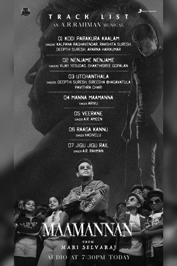 Here is the tracklist of "Maamannan," the collaboration between Mari Selvaraj and Udhayanidhi Stalin