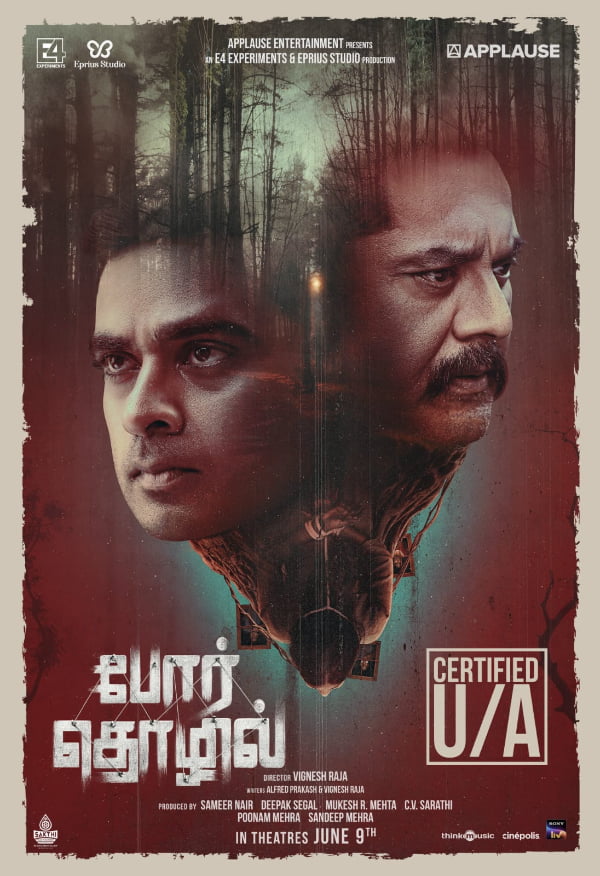Por Thozhil has successfully completed the censor formalities