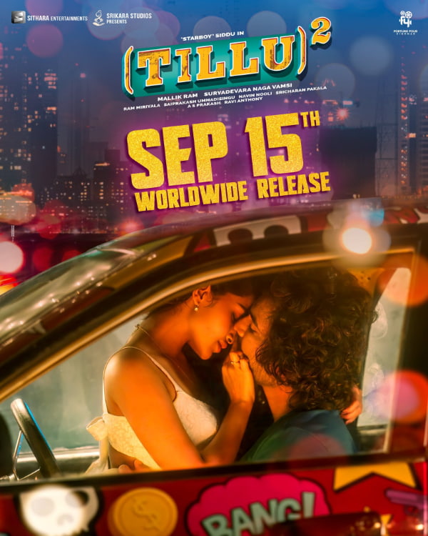 The release date for Tillu Square has been announced