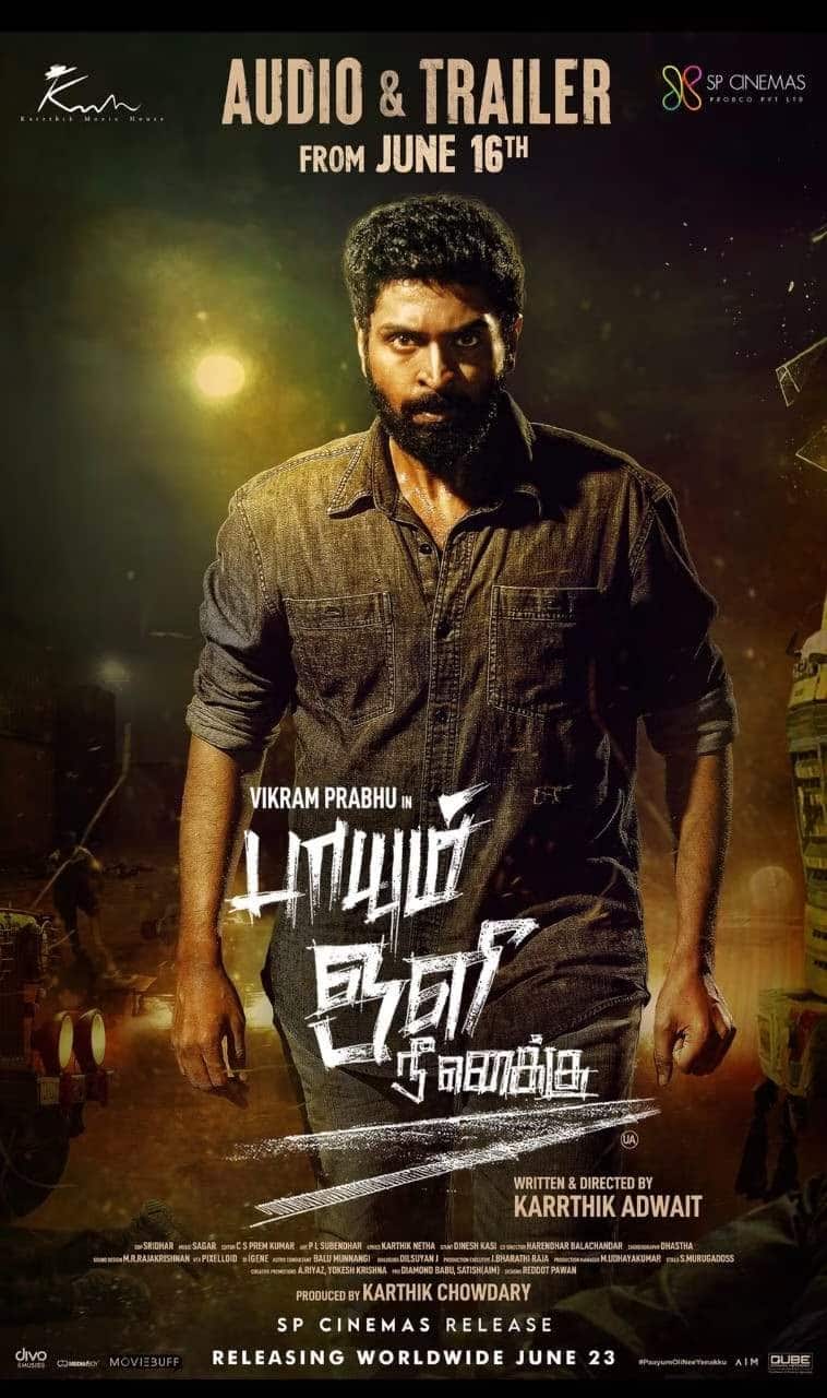 The much-awaited trailer of "Paayum Oli Nee Yenakku" is set to release on this date