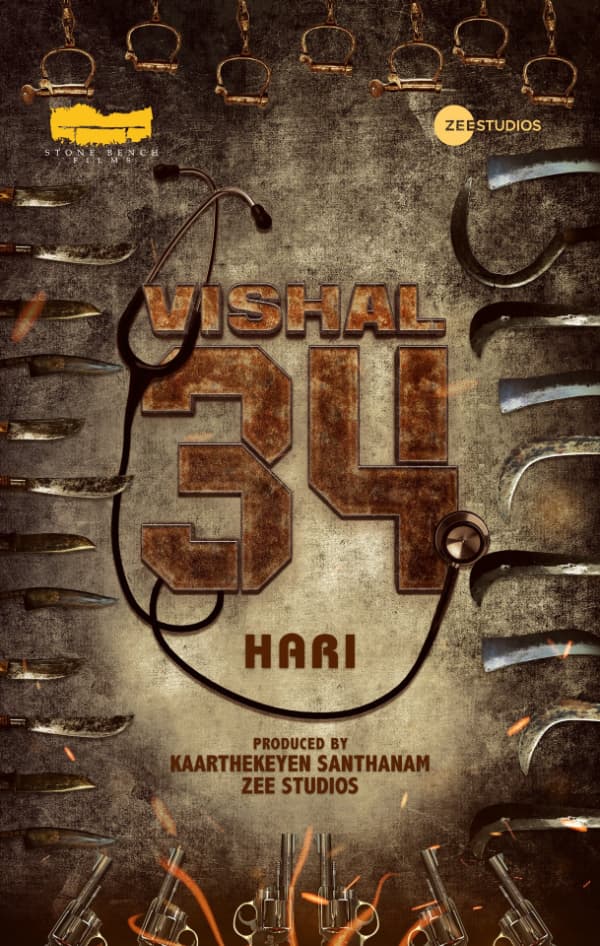 Is Vishal-Hari's Next Film Set to Begin Production in July ?