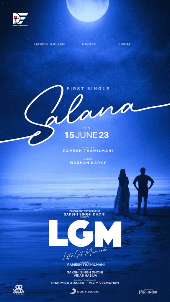 Mark Your Calenders! Salana song from LGM will be released on this date