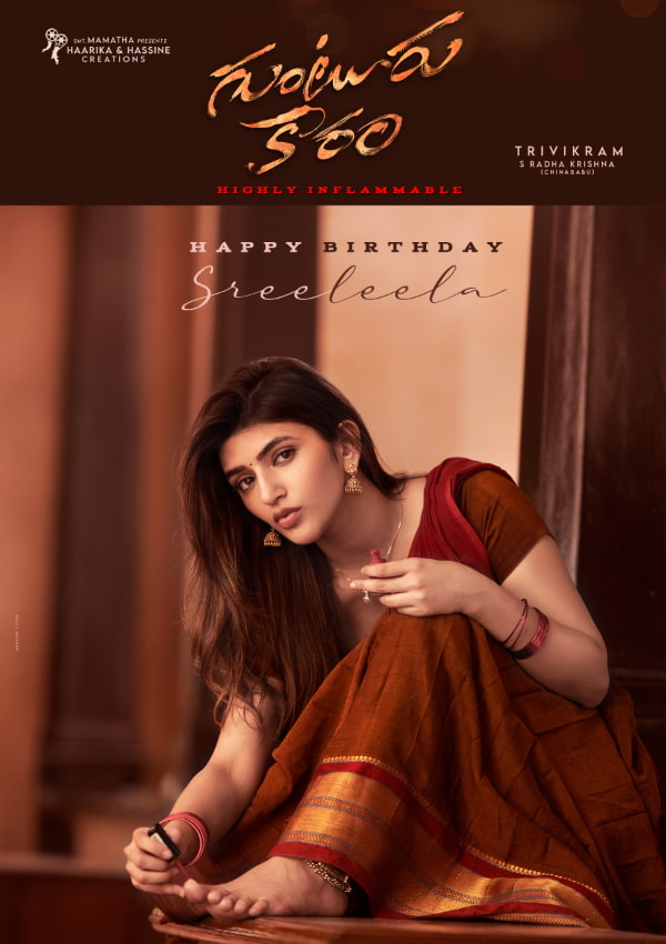Enchanting first look of Sree Leela from Guntur Kaaram out Now!
