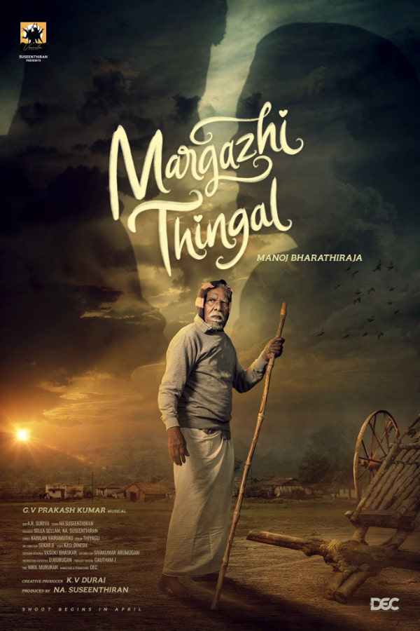 The first schedule of "Margazhi Thingal" has successfully concluded!