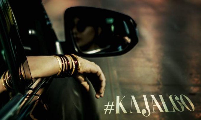 Kajal Aggarwal's next project is set to be unveiled Soon. Stay Tuned with us