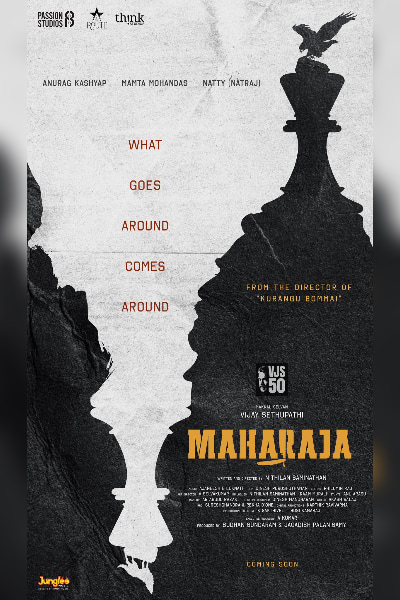 Vijay Sethupathi and Nithilan Saminathan's 50th Film Titled Maharaja