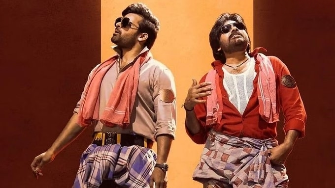 Bro's Second Single Release Date Announced