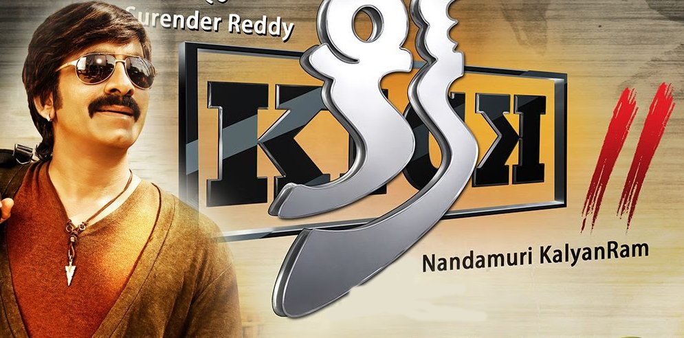 Kick-2 by Ravi Teja is not releasing on August 21