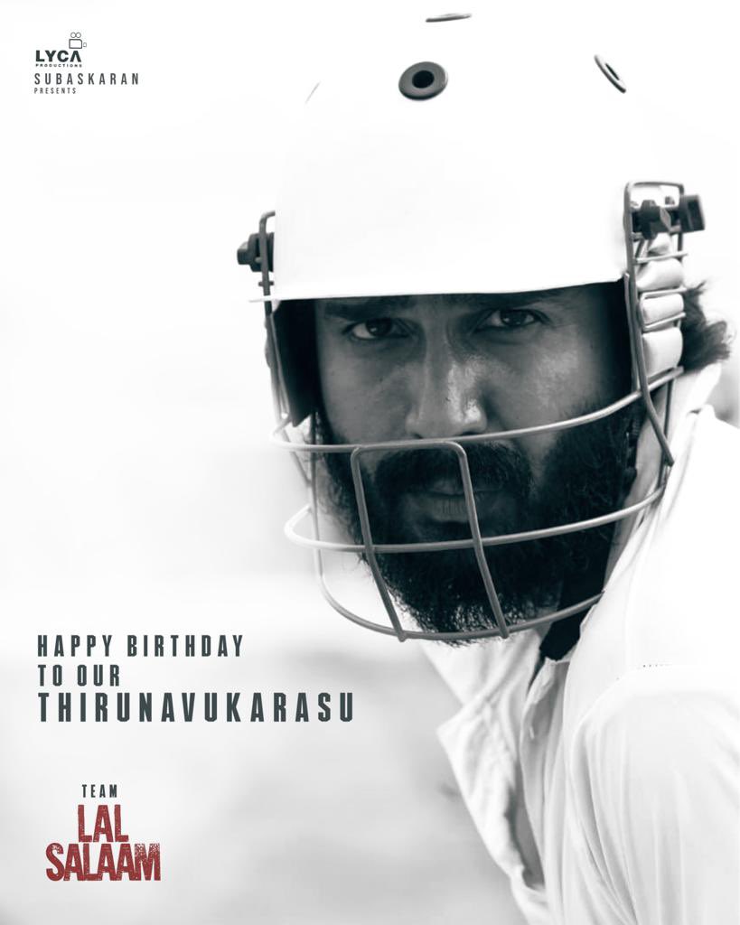 Vishnu Vishal’s new look from his upcoming film, Lal Salaam.