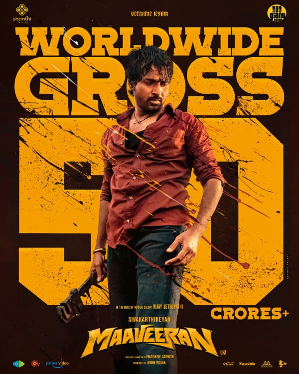 Maaveeran crosses Rs. 50 crore mark at the box office