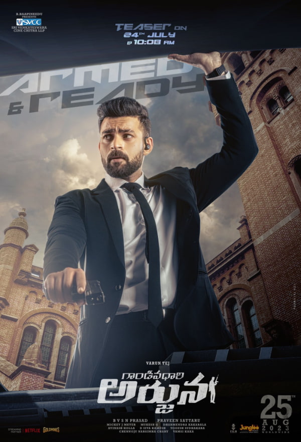 Varun Tej's Gandeevadhari Arjuna: Teaser to Drop on July 24