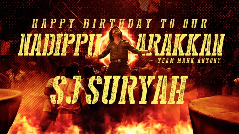 Actor SJ Suryah Celebrates Birthday with Cast and Crew of 'Mark Antony'