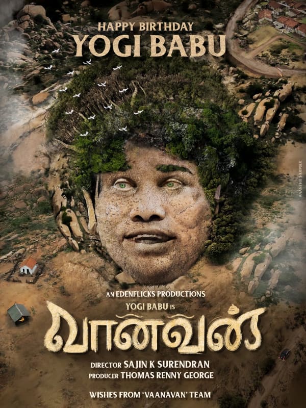 Vaanavan: The New Face of Yogi Babu