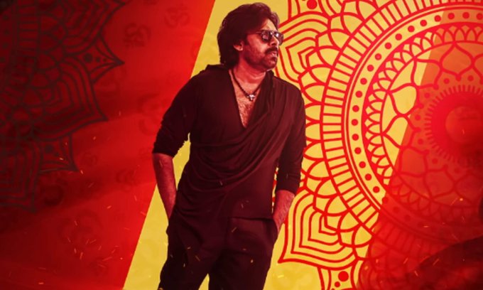 Theme Song of Pawan Kalyan's Bro Released