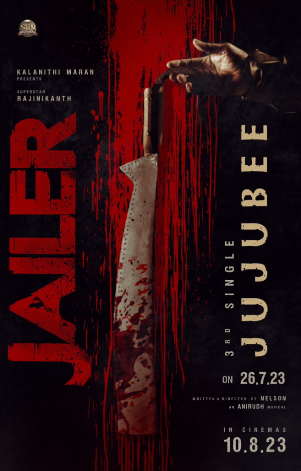 Jujubee, the third single from Rajinikanth's upcoming film Jailer, will be released today.