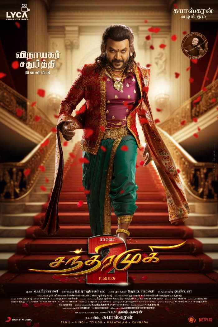 Chandramukhi 2 First Look Poster: Raghava Lawrence's Vettaiyan is Back and He's More Fierce Than Ever