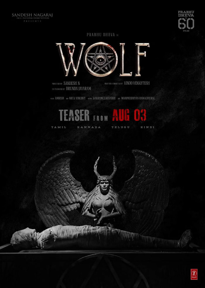 Prabhudheva's Wolf Teaser to Be Unveiled on August 3