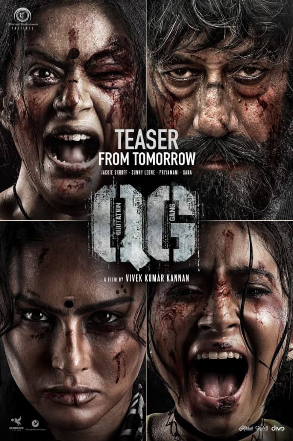 Quotation Gang teaser: Jackie Shroff, Sunny Leone, Priyamani promise a gripping crime drama