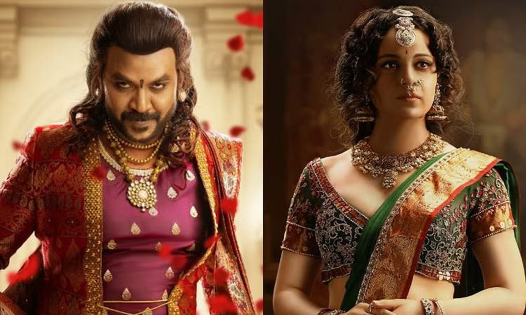 Chandramukhi 2's first single, Swagathaanjali, coming soon!