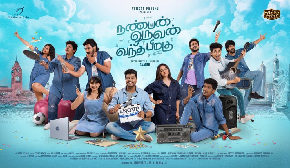 Check Out the First Look Poster of Nanban Oruvan Vandha Piragu
