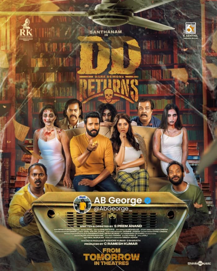 DD Returns Images and Posters!
