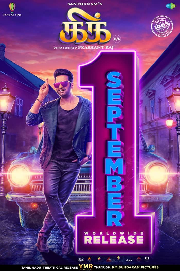 Kick starring Santhanam to release in cinemas on September 1