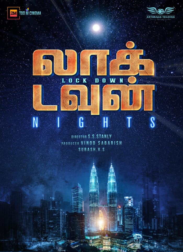 Vetri's Lockdown Nights: A Night of Mystery and Intrigue