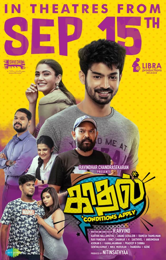 Kaadhal Conditions Apply Shifts Release Date to September 15