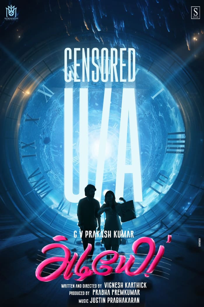 Adiyae Censored with U/A Certificate, Ready for Release