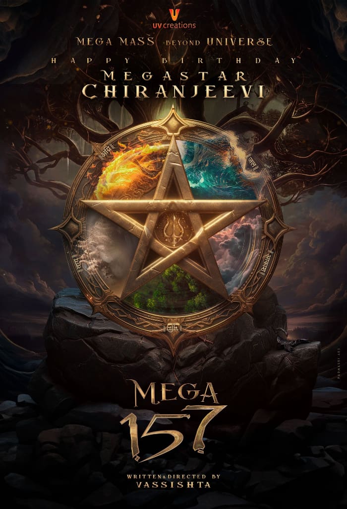 Chiranjeevi's 157th Film to be Directed by Bimbisara Fame Vasshishta